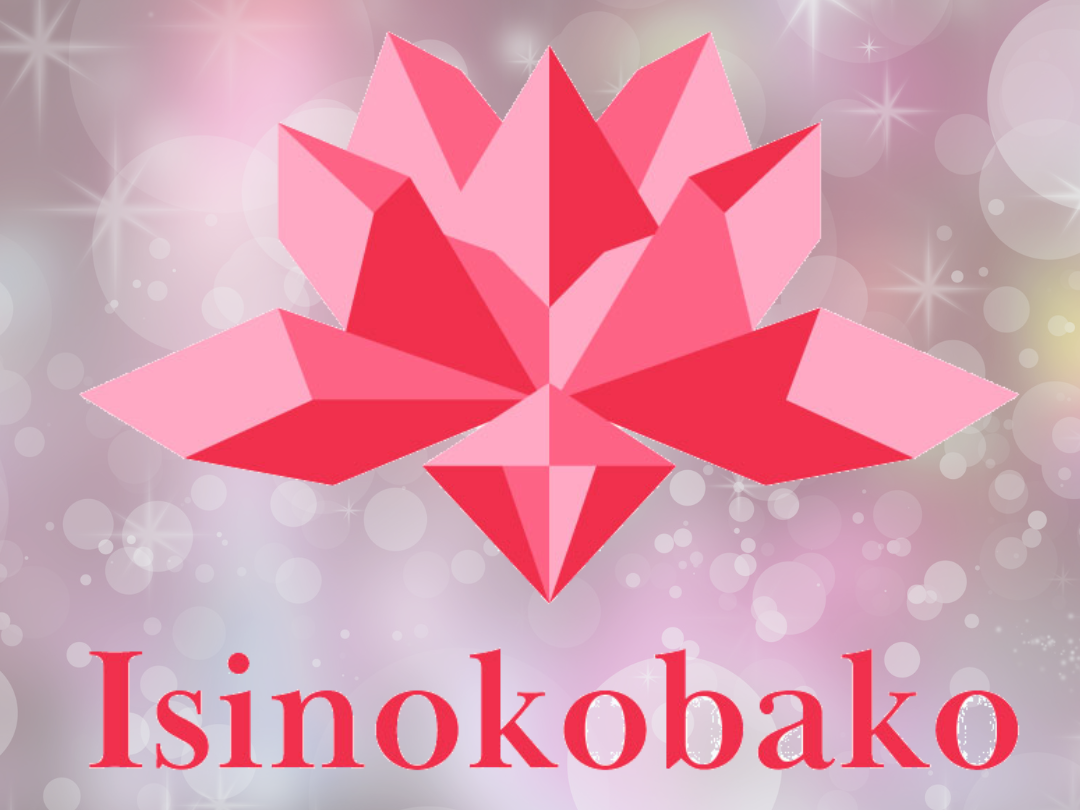 魂シリーズ②…貴方自身も知らない貴方の宿星と役割を知る素質